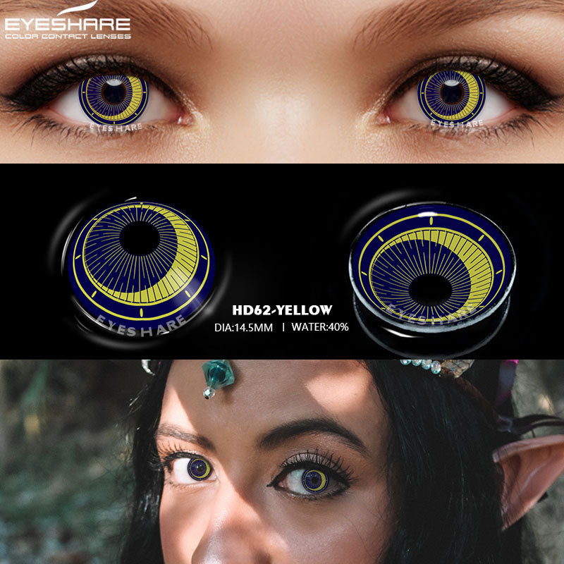Rynx Cosplay HD62 Yellow 14.5mm 1 Pair | 1 Year