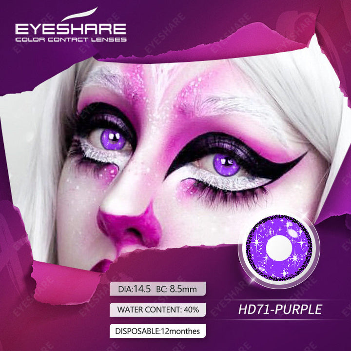 Rynx Cosplay HD71 Purple 14.5mm 1 Pair | 1 Year