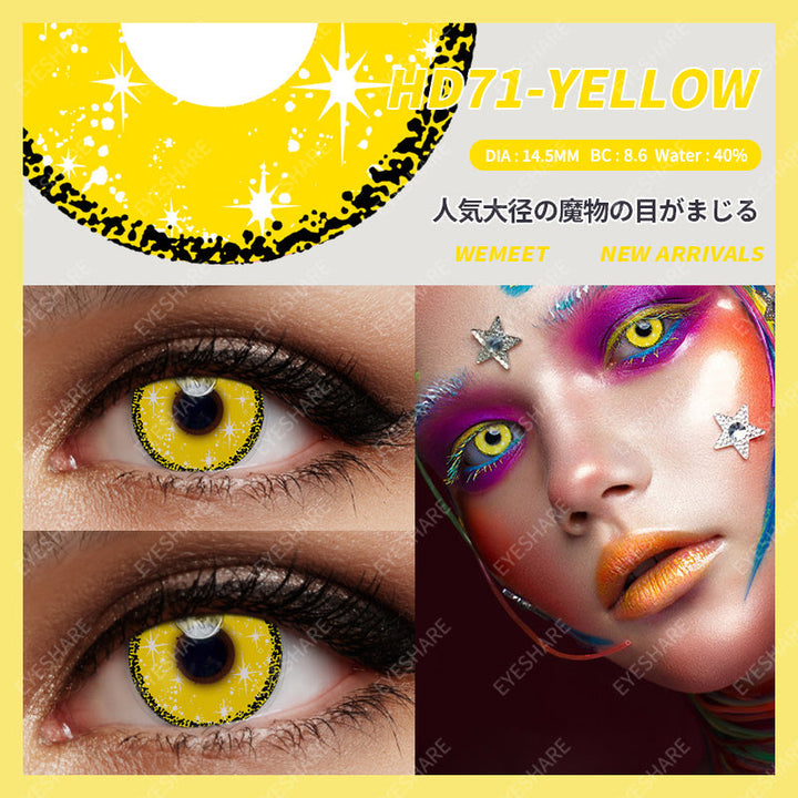 Rynx Cosplay HD71 Yellow 14.5mm 1 Pair | 1 Year