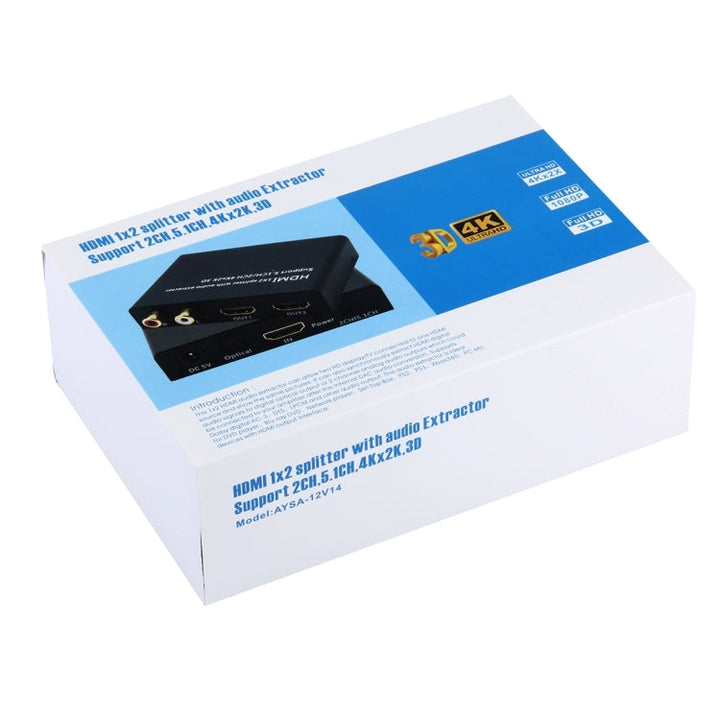 Lisslune | HDMI 1x2 Splitter with Audio Extractor, Supports 5.1CH / 2CH, 4Kx2K, 3D