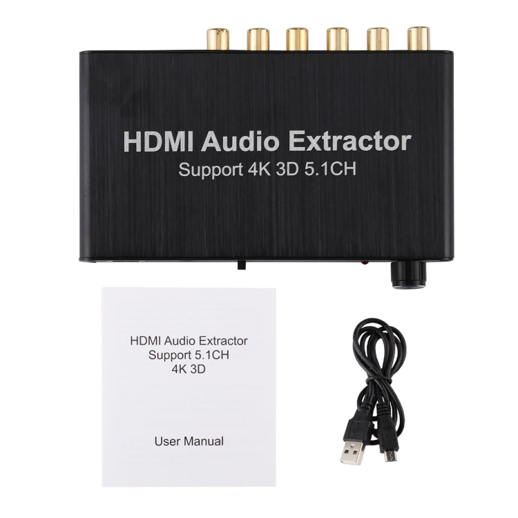 Lisslune | 4K 3D HDMI 5.1CH Audio Decoder Extractor