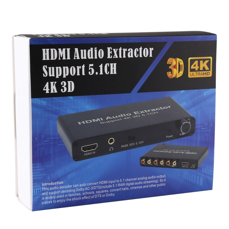 Lisslune | 4K 3D HDMI 5.1CH Audio Decoder Extractor