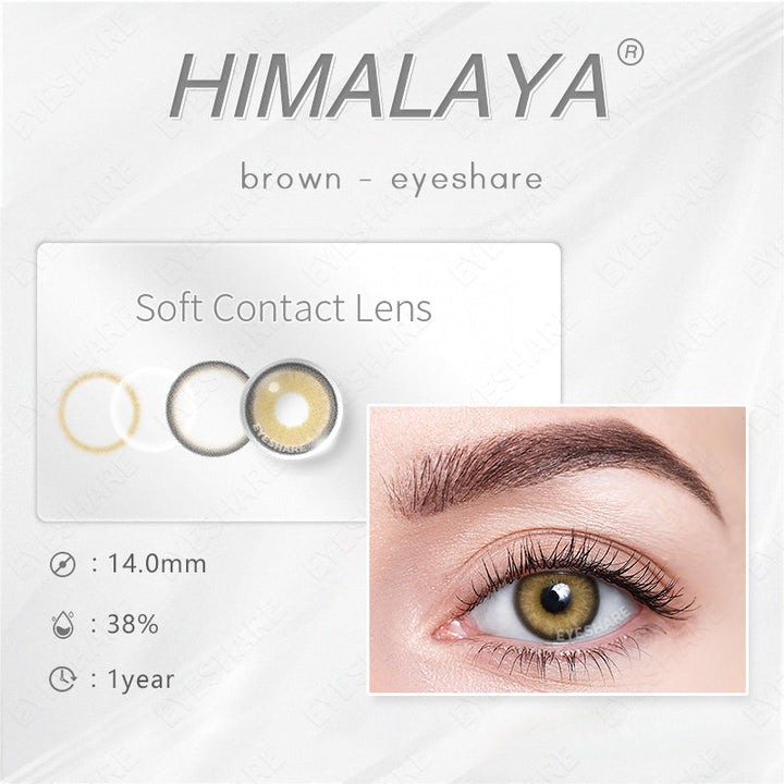 Rynx Himalaya Brown 14.0mm 1 Pair | 1 Year
