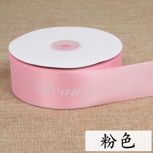 Lisslune | Elegant Crafting Satin Ribbon - Ideal for Baking, Gifts, and Creative Designs