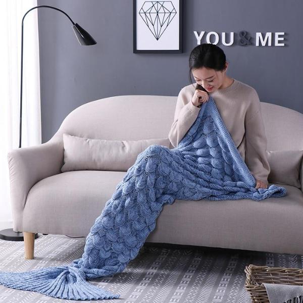 Lisslune | Mermaid Crochet Blanket