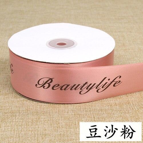 Lisslune | Elegant Crafting Satin Ribbon - Ideal for Baking, Gifts, and Creative Designs