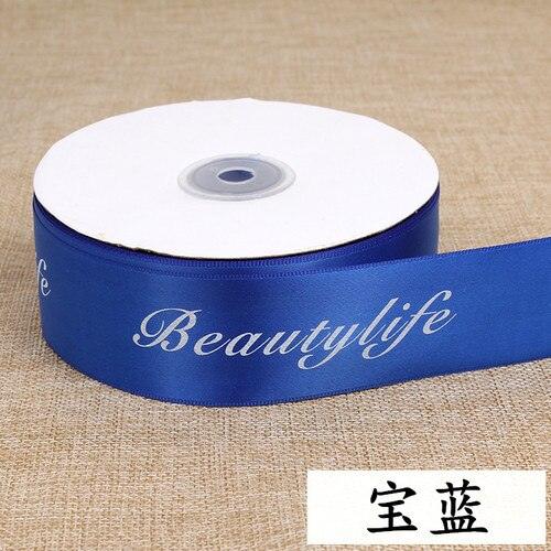 Lisslune | Elegant Crafting Satin Ribbon - Ideal for Baking, Gifts, and Creative Designs