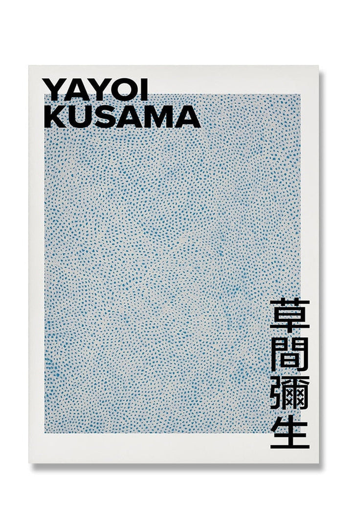 Lisslune | Kusama Inspired Psychedelic Posters