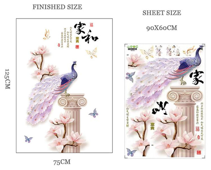 Lisslune | 3D Peacock Flower Style Wall Sticker