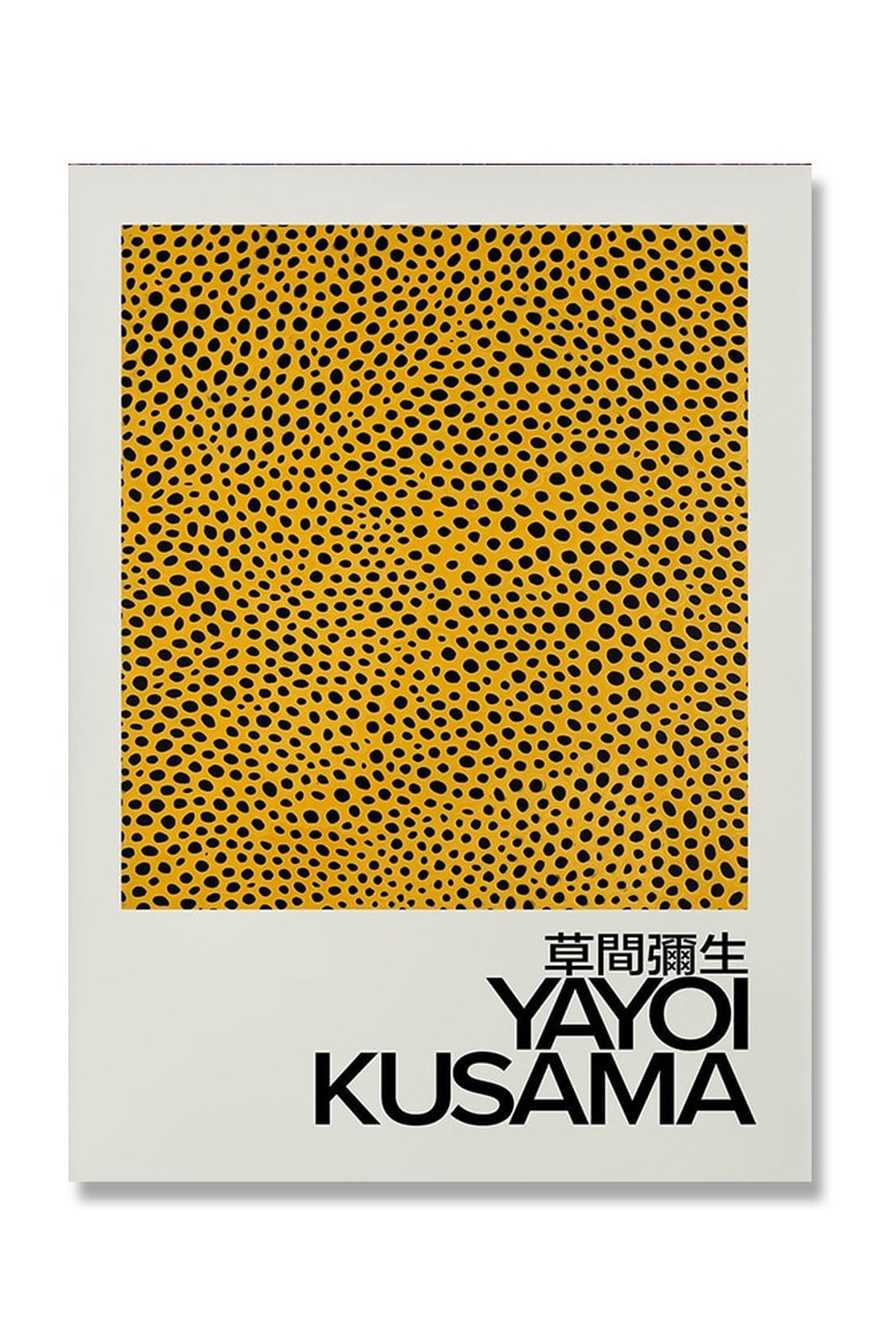 Lisslune | Kusama Inspired Psychedelic Posters