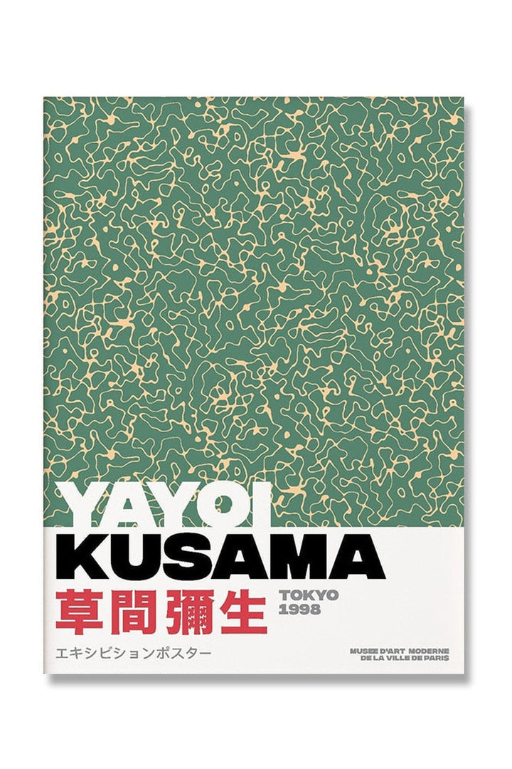 Lisslune | Kusama Inspired Psychedelic Posters