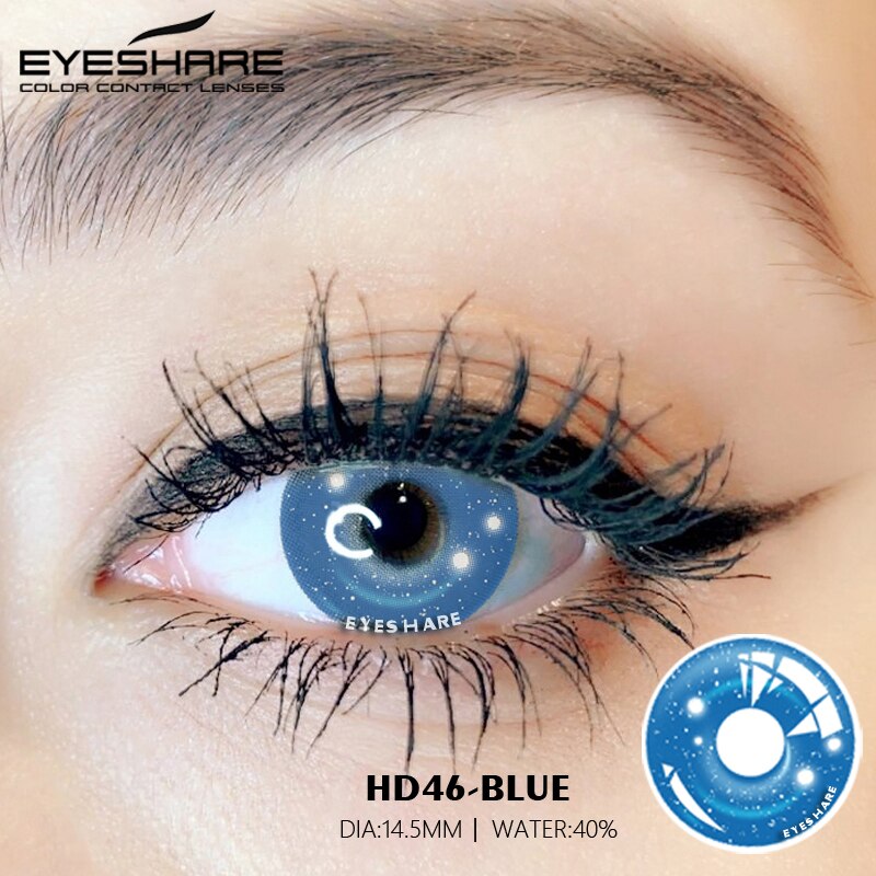 Rynx Cosplay HD46 Blue 14.5mm 1 Pair | 1 Year