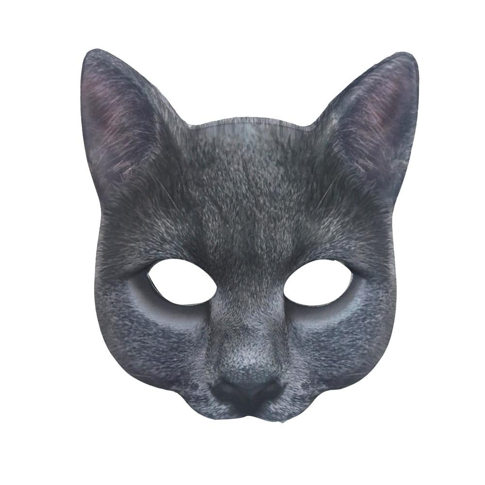 Lisslune | Cat Carnival Mask