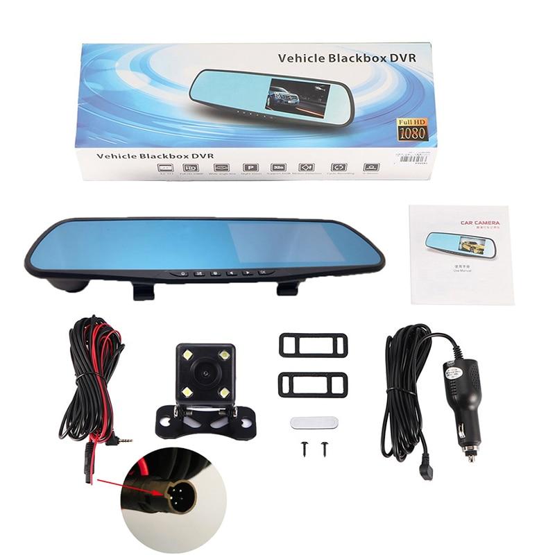 Lisslune | Dual Lens DashCam Vehicle Front and Rear Car Camera HD 1080P Video Recorder