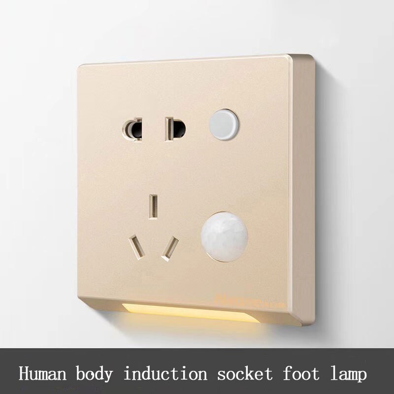 Lisslune | Night Guardian Infrared Sensor Socket