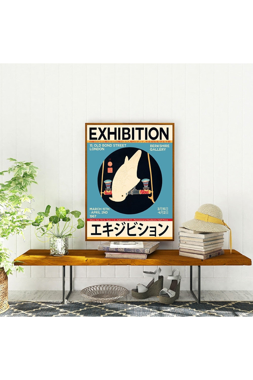 Lisslune | Abstract Art Poster