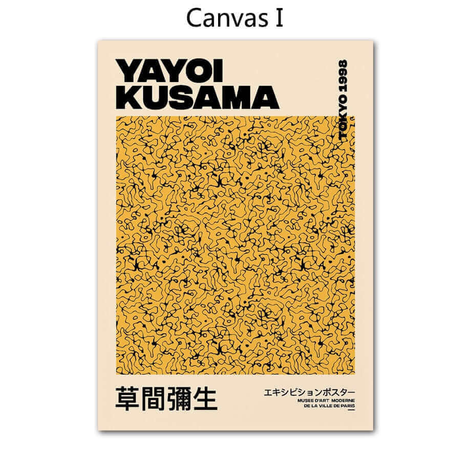 Lisslune | Yayoi Kusama Abstract Premium Poster