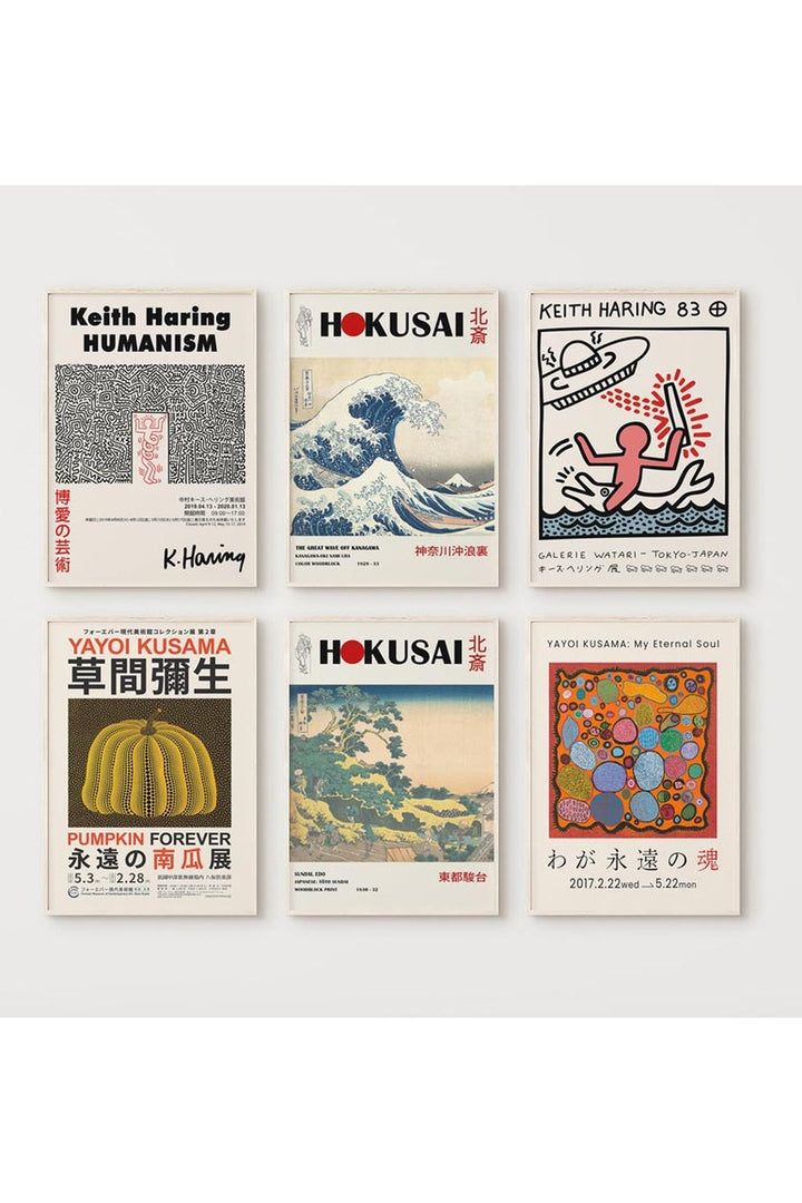 Lisslune | Hokusai Art Poster