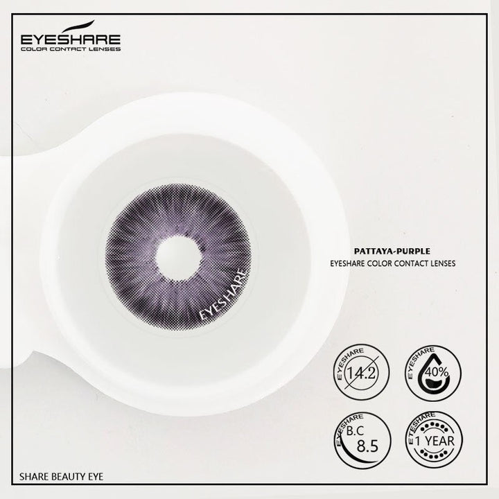Rynx Pattaya Purple 14.2mm 1 Pair | 1 Year