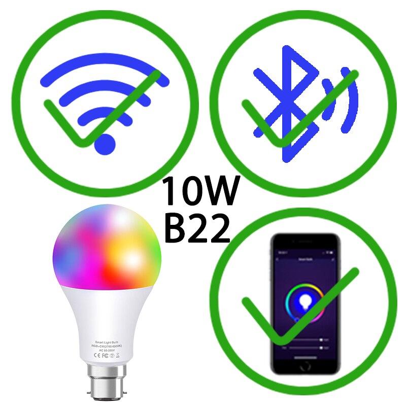 Lisslune | Smart Wifi Bluetooth LED Lamp RGB+ Lamp B22 E27