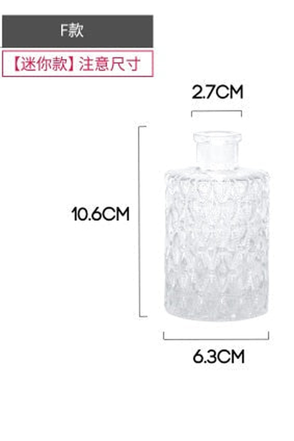 Lisslune | elegant vase