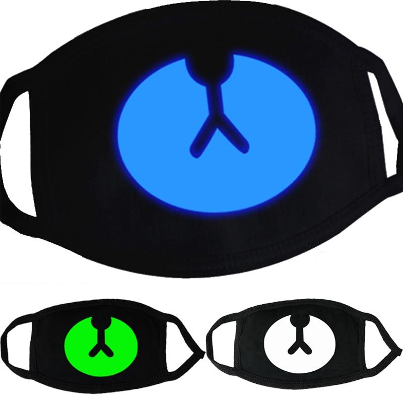Lisslune | Glow-in-the-Dark Mouth and Nose Protection Mask