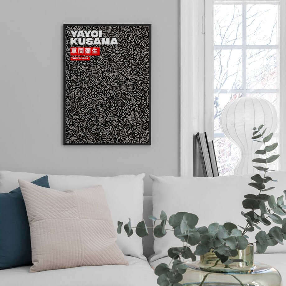 Lisslune | Yayoi Kusama Abstract Premium Poster