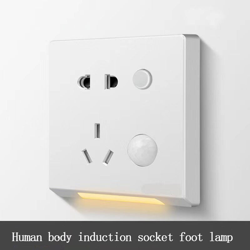 Lisslune | Night Guardian Infrared Sensor Socket
