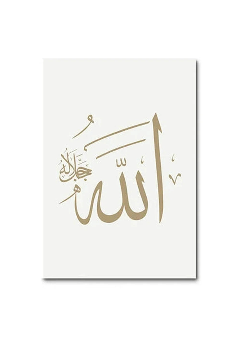 Lisslune | Academy Moroccan Canvas Poster