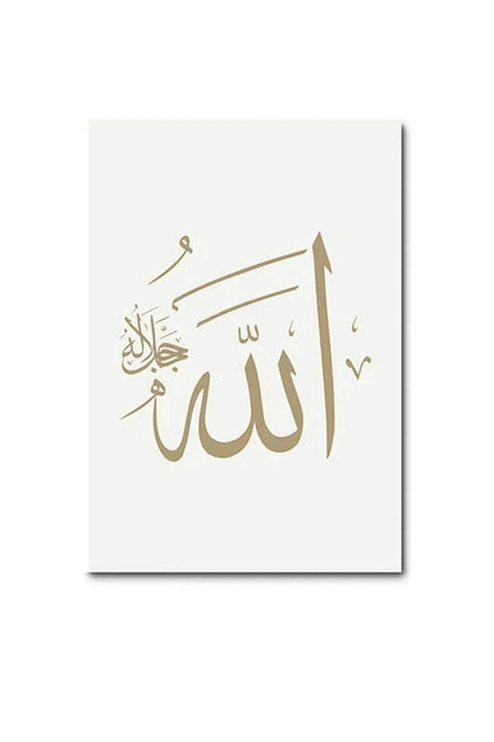 Lisslune | Academy Moroccan Canvas Poster