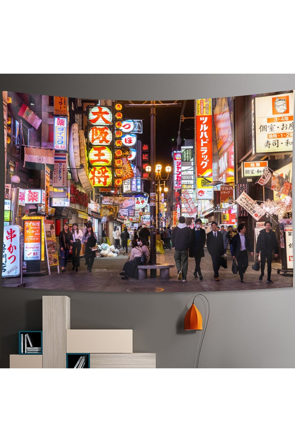 Lisslune | Nightlife Inspired Tapestry