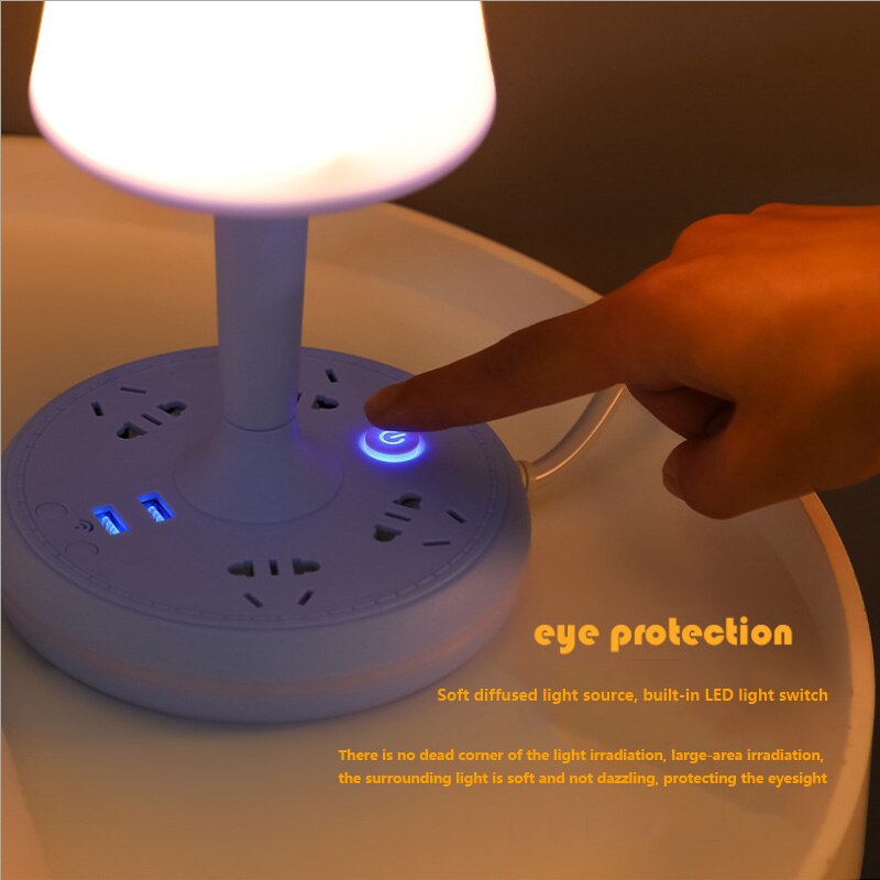 Lisslune | Multi Power Strip Phone Holder Table Lamp