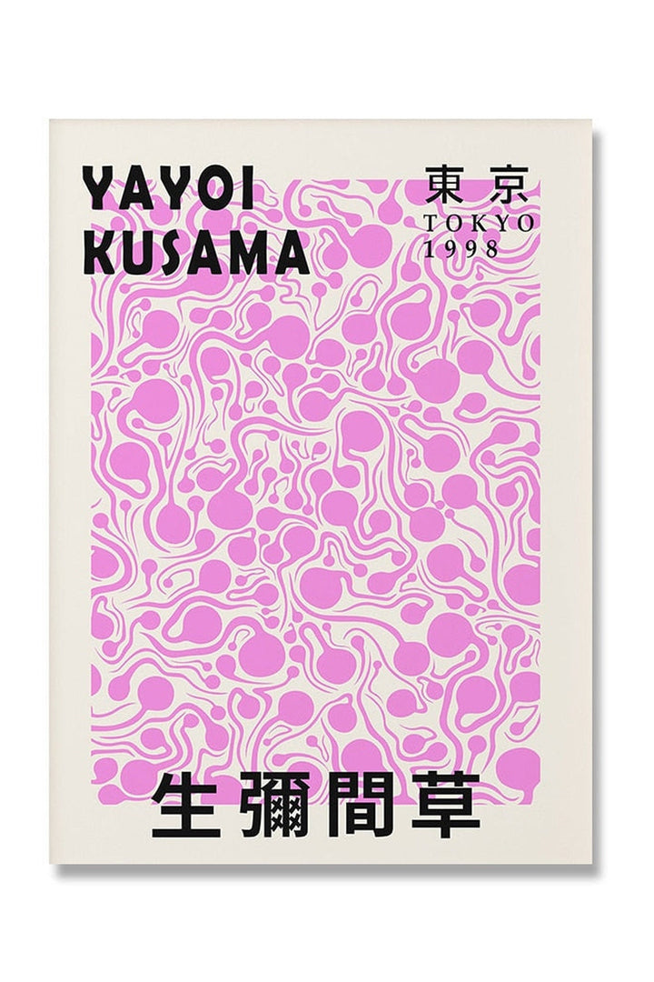 Lisslune | Kusama Inspired Psychedelic Posters
