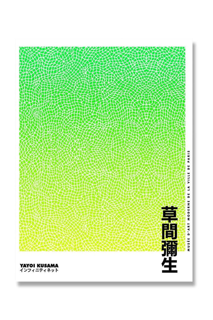 Lisslune | Kusama Inspired Psychedelic Posters