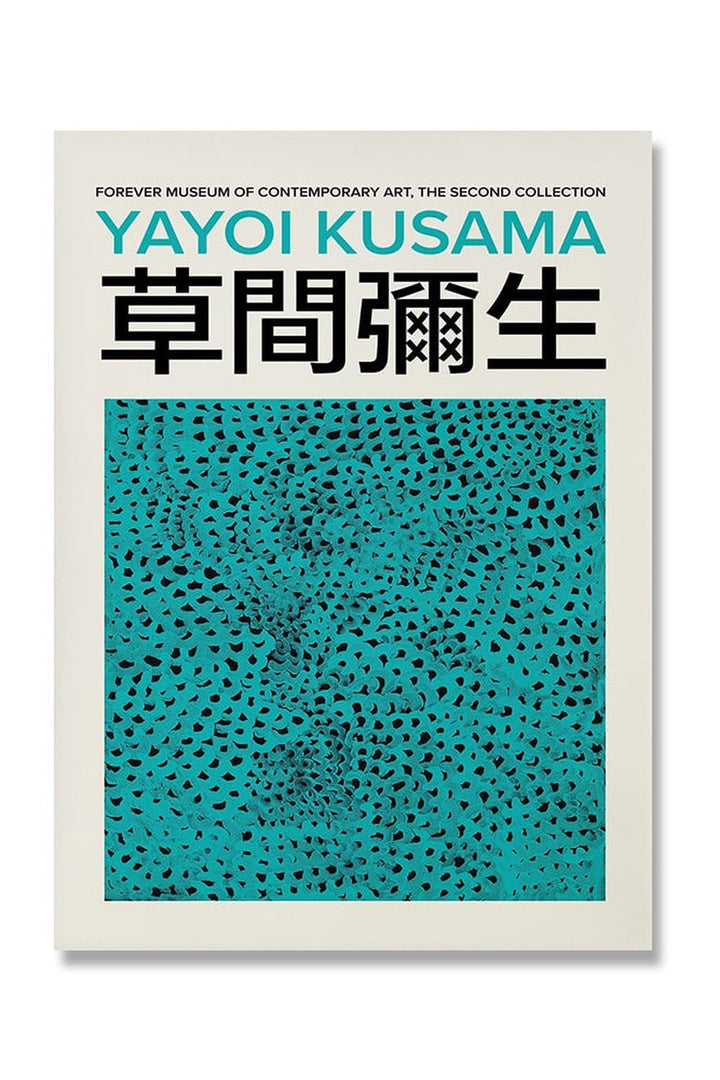 Lisslune | Kusama Inspired Psychedelic Posters