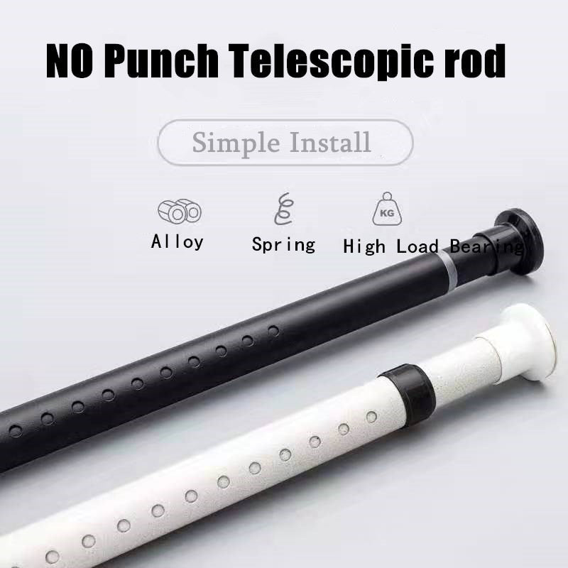Lisslune | Punch-Free Adjustable Curtain Hanging Rod