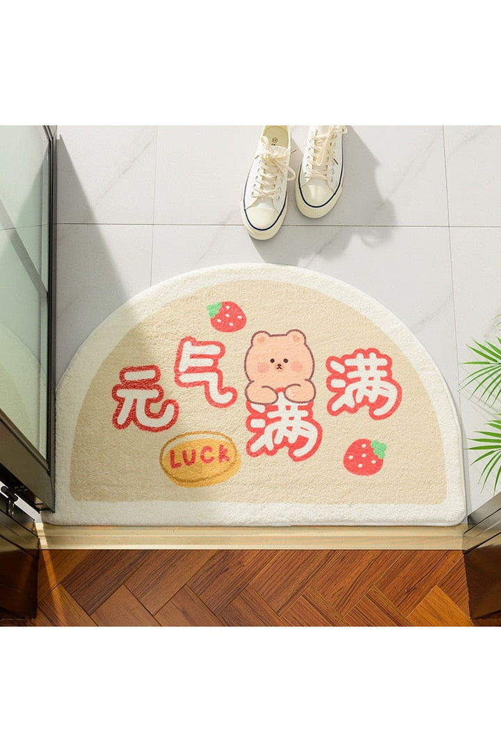 Lisslune | Pet Friends Doormat