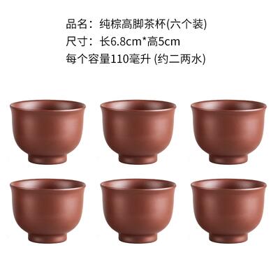 Lisslune | Large Capacity Household Handmade Purple Sand Teapot Chinese Tea Set Yixing Zisha Zhu Clay Ball Filter Bubble Teapot Moon Pot