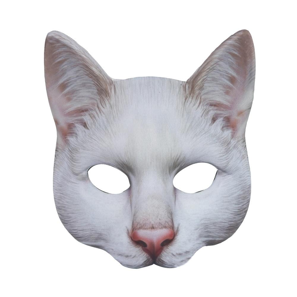 Lisslune | Cat Carnival Mask