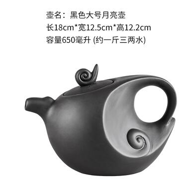 Lisslune | Large Capacity Household Handmade Purple Sand Teapot Chinese Tea Set Yixing Zisha Zhu Clay Ball Filter Bubble Teapot Moon Pot