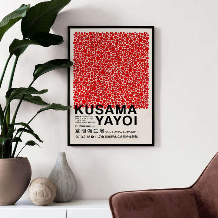 Lisslune | Yayoi Kusama Abstract Premium Poster
