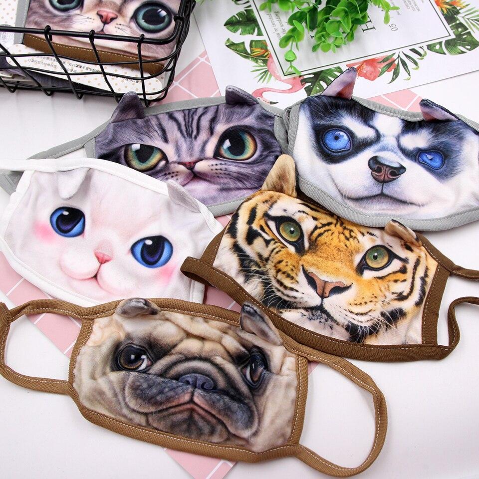 Lisslune | Washable mask with animal motif & ears