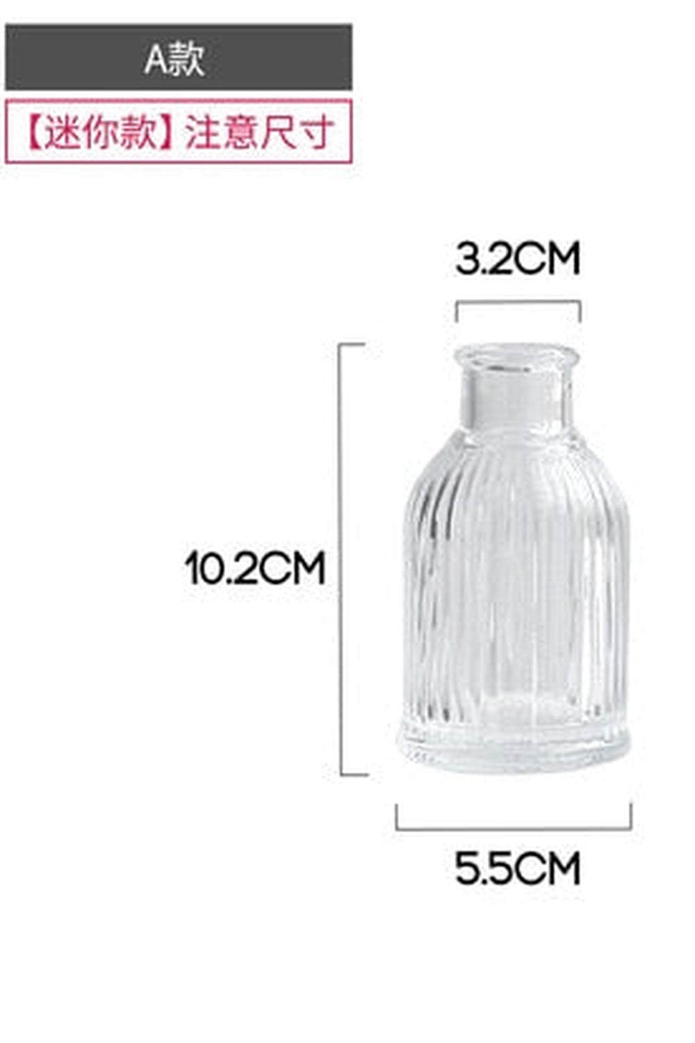 Lisslune | elegant vase