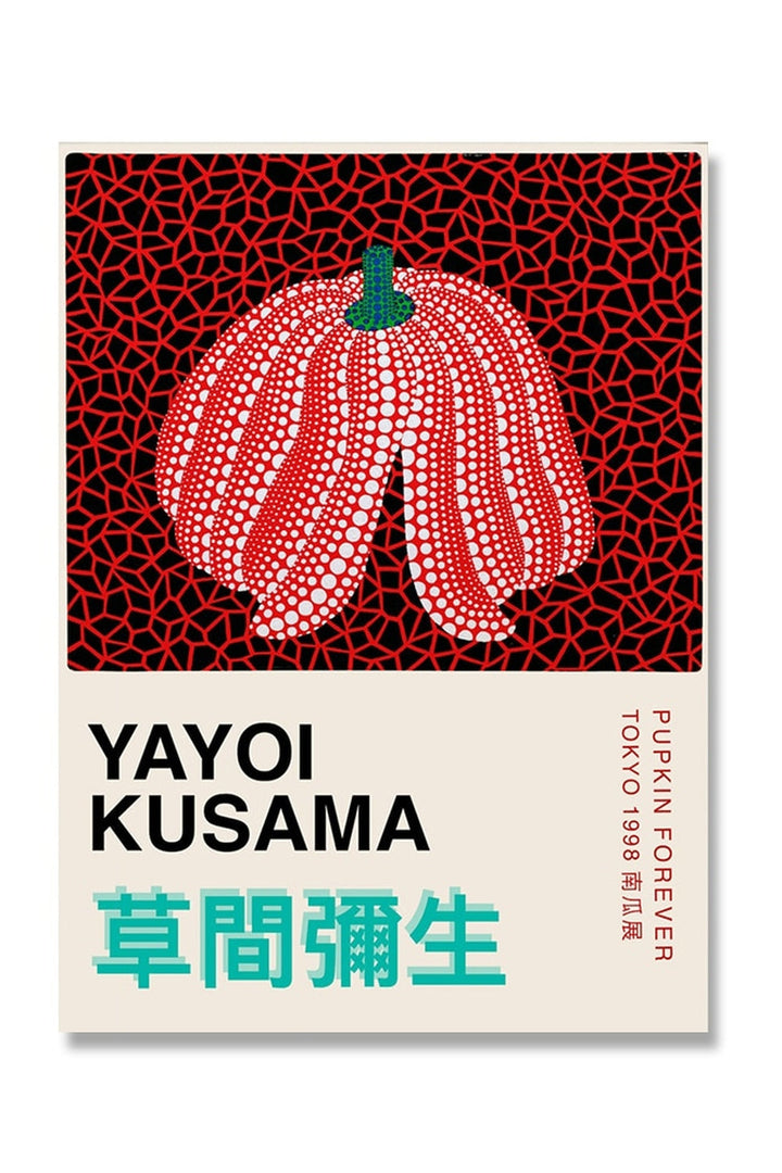 Lisslune | Kusama Inspired Canvas Poster
