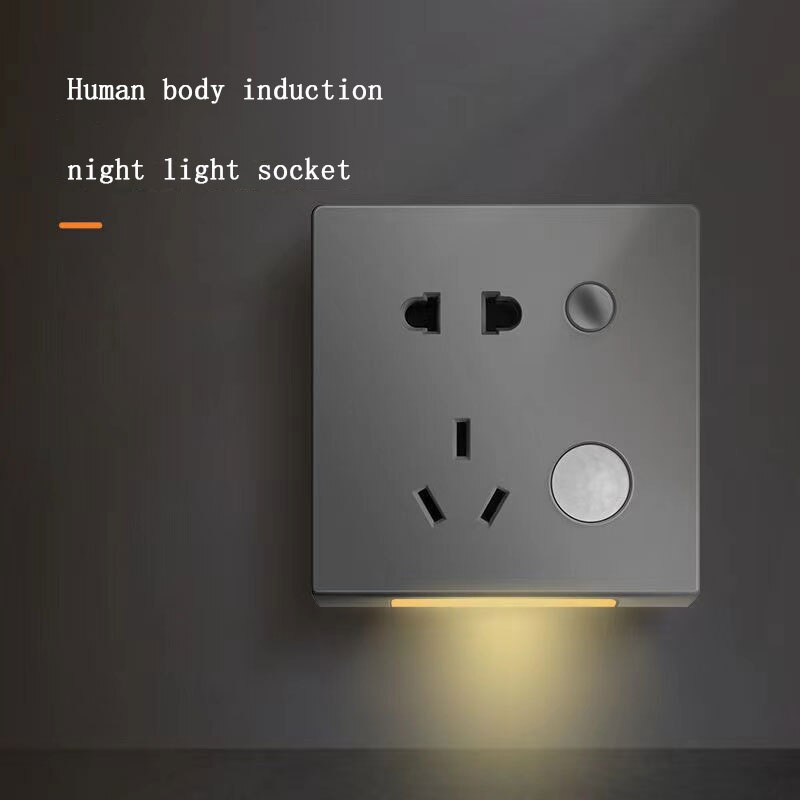 Lisslune | Night Guardian Infrared Sensor Socket