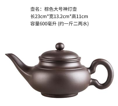 Lisslune | Large Capacity Household Handmade Purple Sand Teapot Chinese Tea Set Yixing Zisha Zhu Clay Ball Filter Bubble Teapot Moon Pot