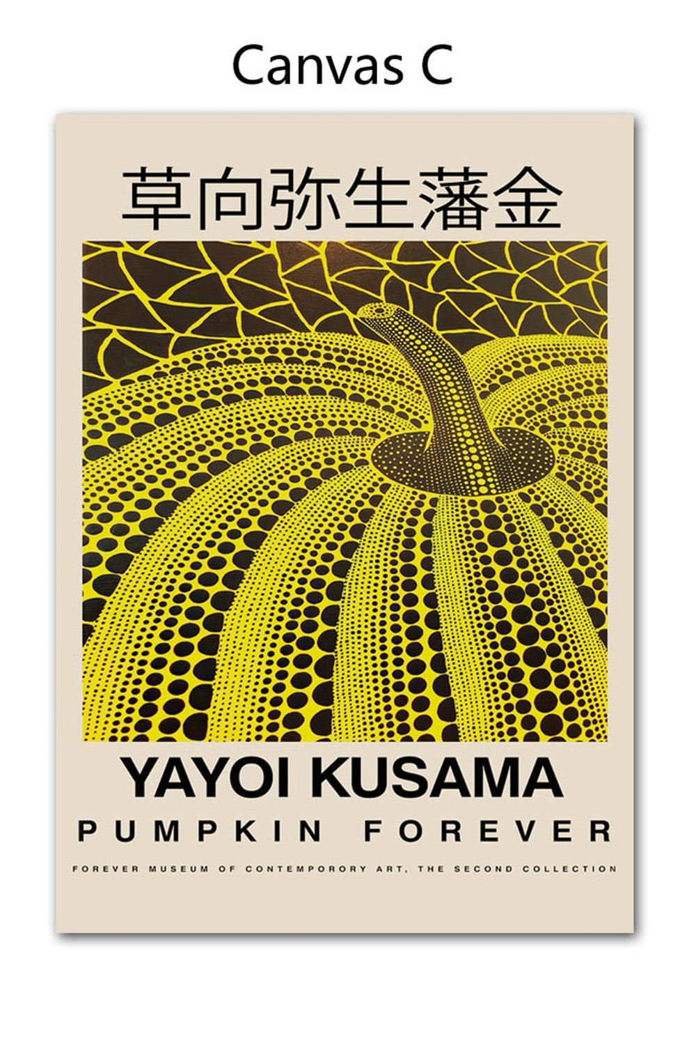 Lisslune | Kusama Artwork Canvas Poster