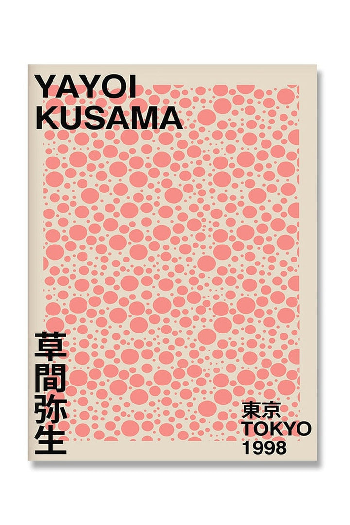 Lisslune | Kusama Inspired Psychedelic Posters