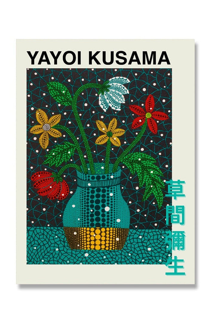 Lisslune | Kusama Inspired Canvas Poster