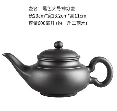 Lisslune | Large Capacity Household Handmade Purple Sand Teapot Chinese Tea Set Yixing Zisha Zhu Clay Ball Filter Bubble Teapot Moon Pot